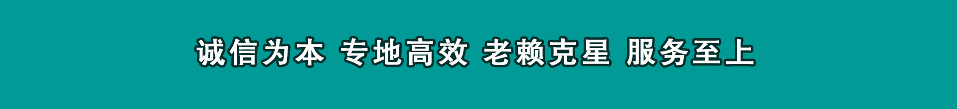 垦利催钱公司