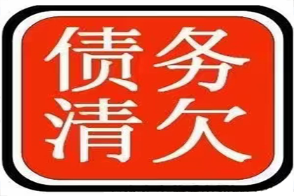 借款后找借口拖延还款的处理方法