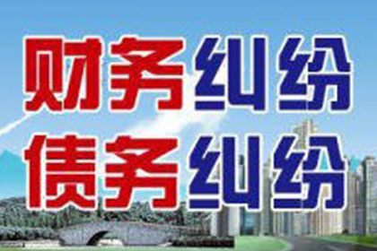 一千元债务能否提起诉讼？
